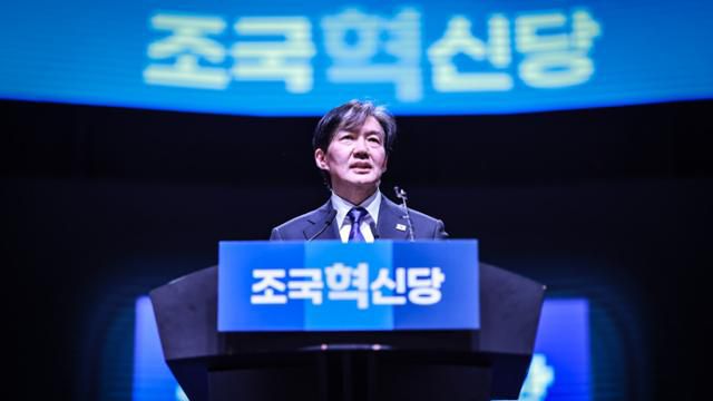 영화 '다시 만날, 조국' 중 한 장면. 앳나인필름 제공