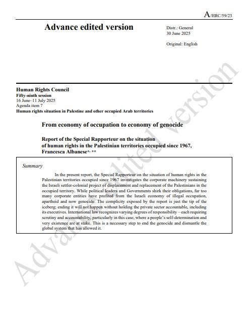 유엔이 지난달 30일 팔레스타인 점령지 특별보고관인 프란체스카 알바네제 명의로 발표한 '점령 경제에서 집단 학살 경제까지'라는 제목의 보고서. 유엔 홈페이지 캡처