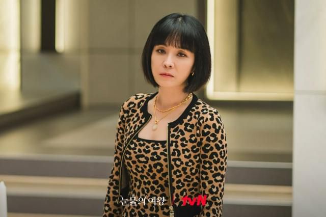 배우 김정난. tvN드라마 인스타그램