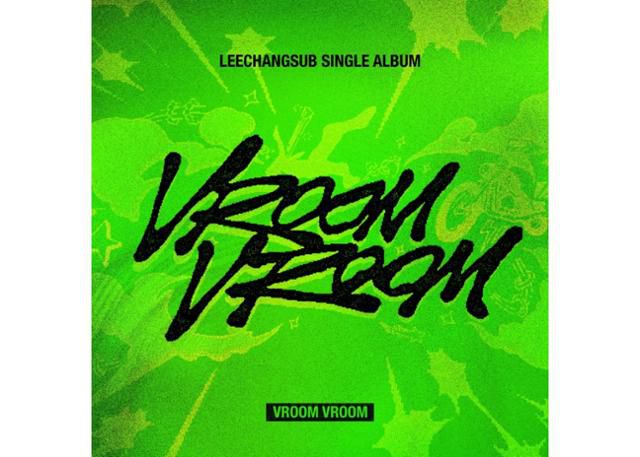 이창섭이 '부릉부릉'으로 돌아온다. 판타지오 제공