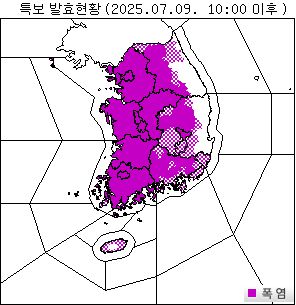 9일 오전 10시 폭염특보 발효 현황. 전부 색깔이 칠해진 곳은 폭염경보, 격자무늬로 표시된 부분은 폭염주의보 발령 지역이다. 기상청
