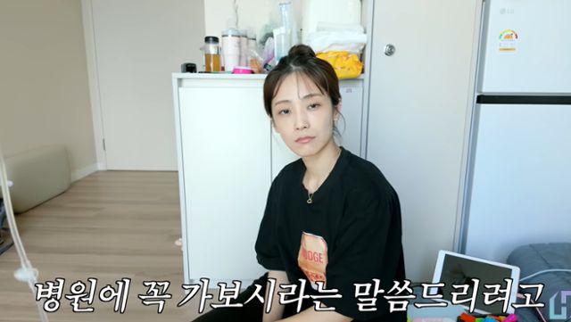 문희준이 아내 소율과 자녀들의 모습을 영상에 담았다. '재미하우스' 캡처