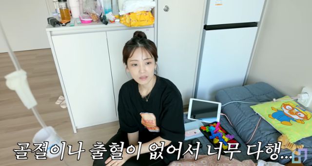 문희준이 아내 소율과 자녀들의 모습을 영상에 담았다. '재미하우스' 캡처