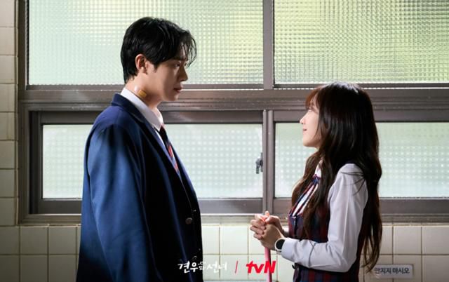 tvN '견우와 선녀'가 드라마 중반을 넘어 후반부로 접어들며 막판 스퍼트를 내고 있다. tvN 제공