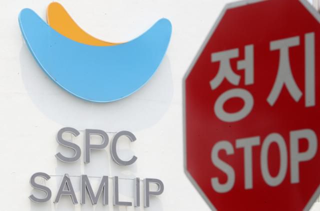 경기 시흥시 SPC 삼립 시화공장 모습. 뉴시스