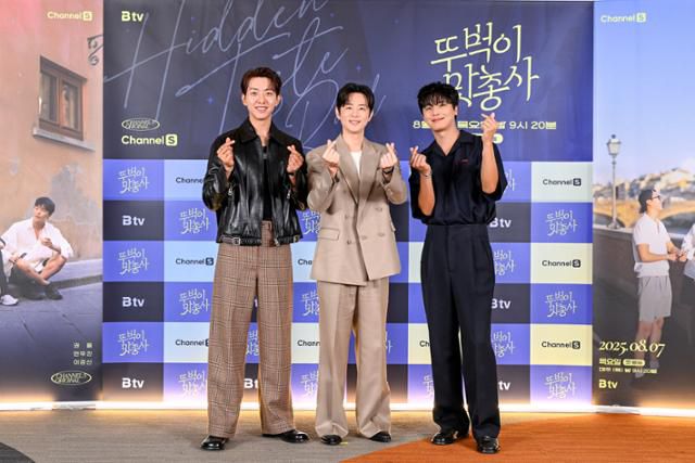 7일 서울 중구에 위치한 남산소월타워에서는 채널S '뚜벅이 맛총사' 제작발표회가 개최됐다. 행사에는 권율 연우진 이정신이 참석했다. 채널S 제공