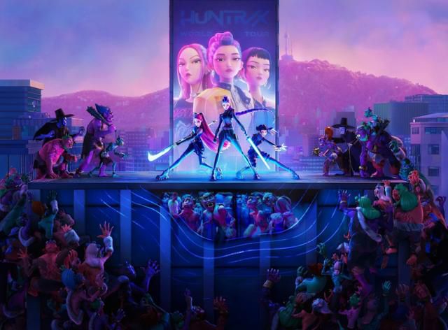 넷플릭스 애니메이션 영화 '케이팝 데몬 헌터스'. 넷플릭스 제공