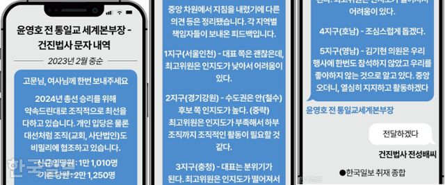 그래픽=강준구 기자