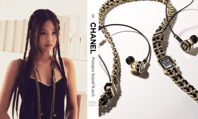 샤넬은 지난해 시계·목걸이·이어폰을 결합한 하이엔드 테크 액세서리를 선보였다. 샤넬 제공