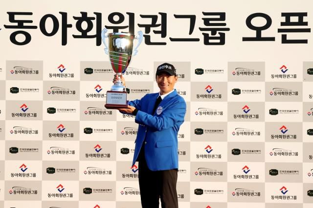 타이틀 방어에 도전하는 이동민. KPGA 제공