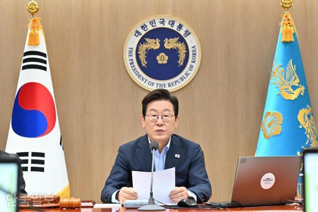 이재명 대통령이 지난달 29일 서울 용산 대통령실 청사에서 열린 임시 국무회의에서 모두발언을 하고 있다. 왕태석 선임기자