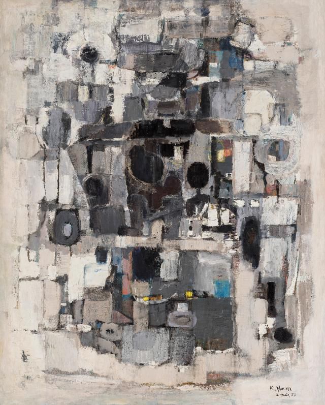 남관의 1957년작 '피난민'은 한국전쟁 당시의 충격을 어두운 색조와 해체된 형상으로 묘사한 작품이다. 국립현대미술관 제공