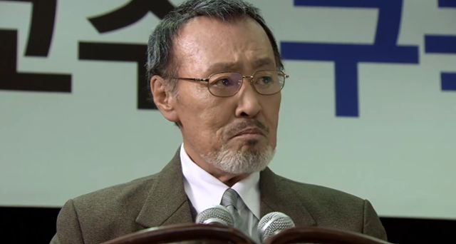 전성환이 별세했다. KBS2 캡처