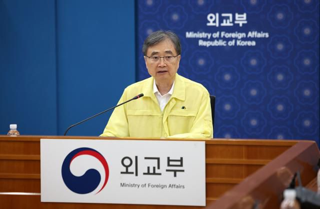 조현 외교부 장관이 6일 서울 종로구 외교부 청사에서 재외국민보호대책본부· 공관 합동 대책회의를 열고 미국 조지아 배터리 공장 건설 현장 한국인 300여 명 체포 관련 대책을 논의하고 있다. 뉴시스
