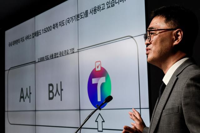 유영석 구글코리아 커뮤니케이션 총괄이 9일 서울 강남구 구글 스타트업 캠퍼스에서 열린 구글 지도 기자간담회에서 정밀 지도 국외 반출 관련 발표를 하고 있다. 뉴시스