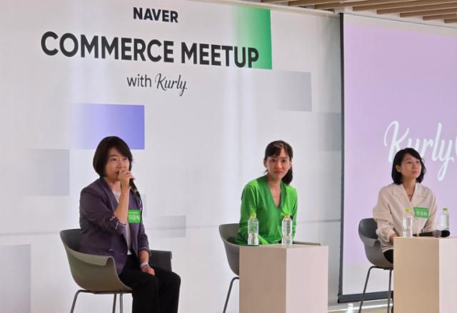 9일 서울 종로구 네이버스퀘어 종로에서 열린 '네이버 커머스 밋업 with 컬리' 기자간담회에서 이윤숙(왼쪽부터) 네이버 쇼핑사업부문장, 김슬아 컬리 대표, 정경화 네이버플러스 스토어 프로덕트 리더가 질문에 답하고 있다. 연합뉴스
