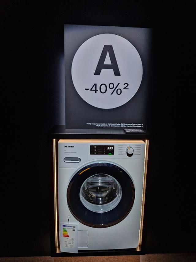 독일기업 밀레가 내놓은 세탁기. 에너지 효율 최고 A등급보다 40% 더 아낄 수 있다. 베를린=박민식 기자