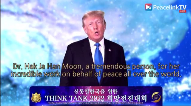 2021년 통일교 행사에 주요 연사로 참석한 도널드 트럼프 미국 대통령. 유튜브 캡처