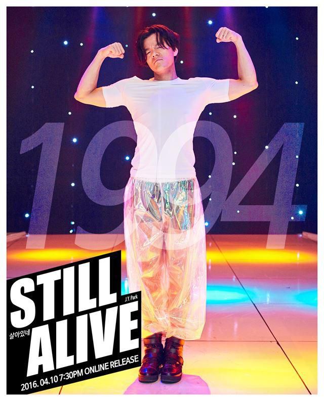 가수 박진영. JYP엔터테인먼트 제공