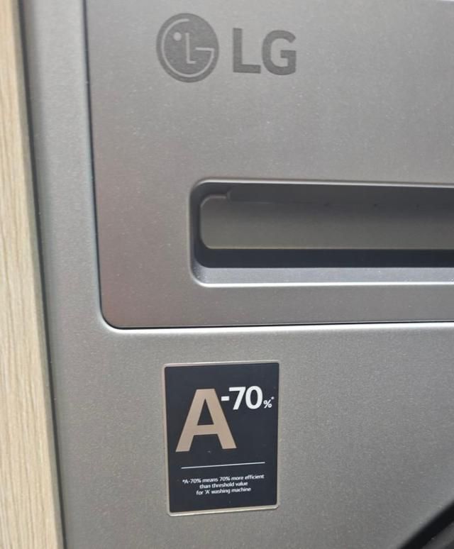 유럽 에너지 효율 등급 7단계 중 최고인 A등급보다 에너지를 70% 절감하는 LG전자 세탁기. 뉴시스