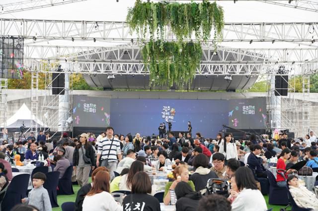 지난해 열린 김치축제(천인의 밥상)