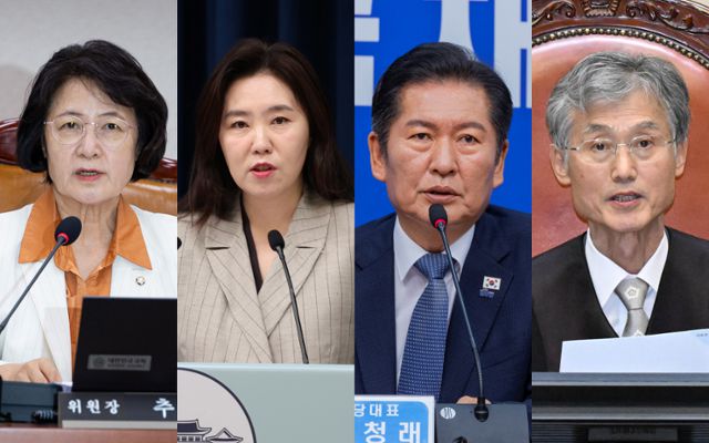 조희대 대법원장을 향한 여권의 사퇴 압박이 거세지고 있다. 사진은 왼쪽부터 추미애 국회 법제사법위원장이 지난달 법제사법위원회 전체 회의에 참석한 모습. 강유정 대통령실 대변인이 15일 오전 서울 용산 대통령실 브리핑룸에서 현안을 설명하는 모습. 정청래 더불어민주당 대표가 15일 국회 최고위원회의에서 발언하는 모습. 조희대 대법원장이 올해 5월 서올 서초구 대법원 대법정에서 선고를 하고 있는 모습. 뉴스1 · 왕태석 선임기자 · 연합뉴스 · 대법원