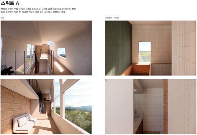 코레일 신형 광광열차 디자인 개념도. 코레일 제공