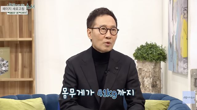 폐섬유증 진단 이후 사실상 사망선고까지 받았던 가수 겸 뮤지컬 제작자 유열이 극적으로 건강을 회복한 근황을 알렸다. 유튜브 '새롭게하소서' 캡처