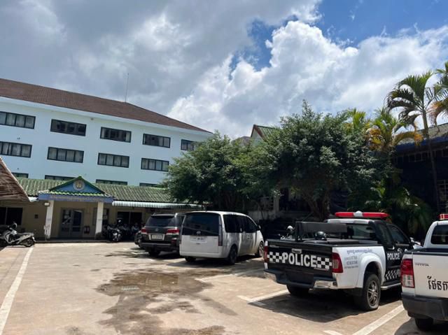 15일 캄보디아 시아누크빌주(州) 지방경찰청 모습. 시아누크빌=허경주 특파원