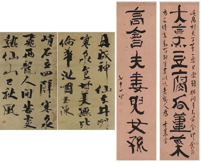 추사 김정희의 '초석단성'(왼쪽 사진)과 '대팽고회'. 간송미술문화재단 제공