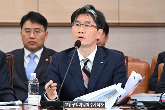 오동운 고위공직자범죄수사처장이 3월 12일 국회 법제사법위원회 전체회의에 출석해 질의에 답변하고 있다. 고영권 기자