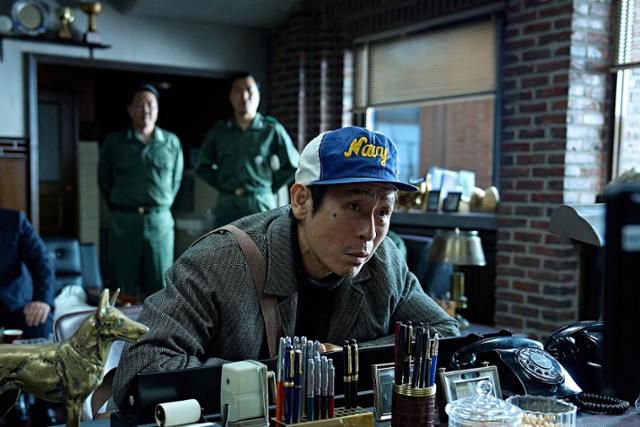 영화 '굿뉴스'. 넷플릭스 제공