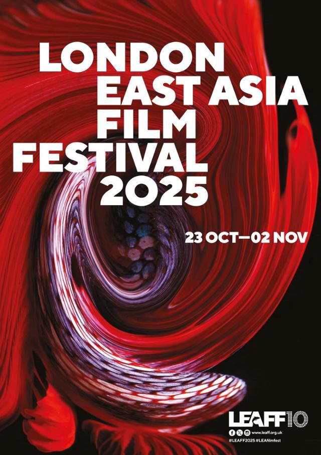 제10회 런던아시아영화제 포스터.