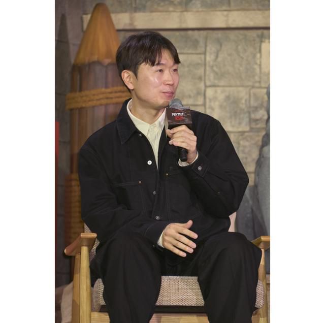 24일 서울 강남구에 위치한 웨스틴 서울 파르나스 하모니볼룸에서는 넷플릭스 '피지컬: 아시아' 제작발표회가 개최됐다. 행사에는 장호기 PD와 윤성빈 김민재 아모띠 장은실 최승연이 참석했으며 김동현·오카미 유신·제임스 루사미카에·로버트 휘태커·어르헝바야르 바야르사이항·레젭 카라·이겟스 엑서큐셔너 등이 비대면으로 취재진을 만났다. 넷플릭스 제공