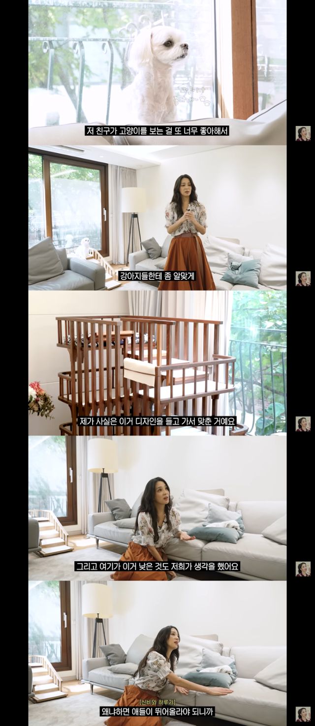 '매일 맥주 마시면서 52kg 유지하는 반백살 한고은 근황 (청담동 집, 남편, 30년 차 견주의 삶)' @유튜브 고은언니 한고은 캡처