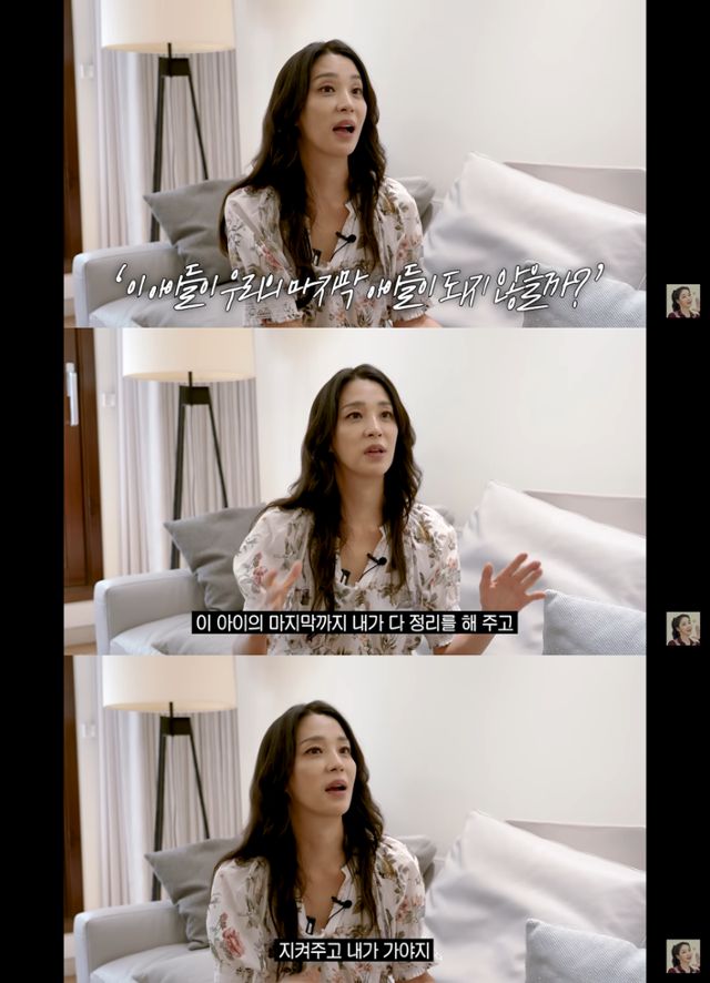 '매일 맥주 마시면서 52kg 유지하는 반백살 한고은 근황 (청담동 집, 남편, 30년 차 견주의 삶)' @유튜브 고은언니 한고은 캡처