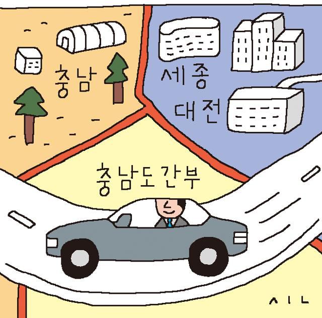 신동준 기자