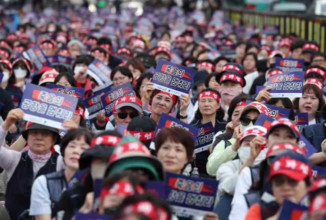 지난달 1일 서울 강서구 김포공항에서 열린 '전국공항노동자 총파업 대회'. 뉴시스