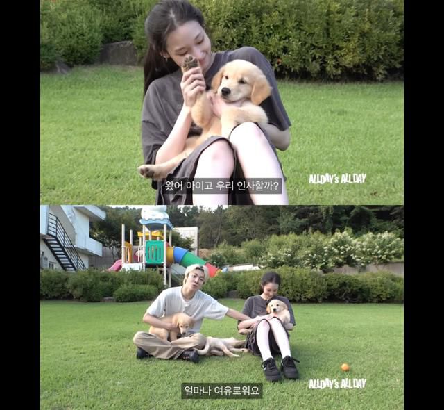 봉사를 마치며 봉사활동을 권유하는 애니와 우찬 @ ALLDAY's ALL DAY '애니와 우찬의 유기견 봉사 일지' 캡처