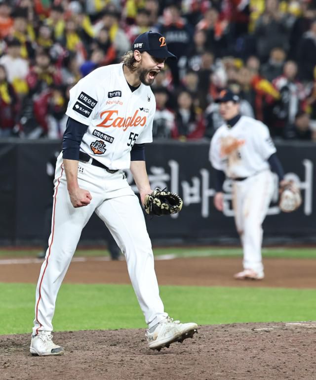 한화 와이스. 연합뉴스