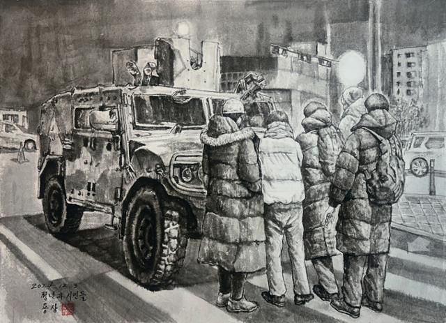 민주화운동기념관 특별전 '빛의 연대기'에 전시된 조용상의 '2024.12.3. 청년과 시민들'. 민주화운동기념사업회 제공