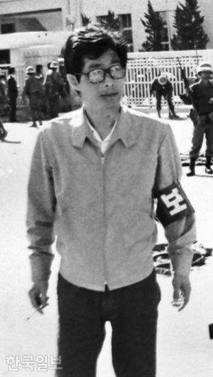 1980년 5·18 광주 사태를 취재하기 위해 임시취재반으로 현장에 파견된 채의석 당시 한국일보 사건팀장의 모습. 박태홍 전 한국일보 기자 제공
