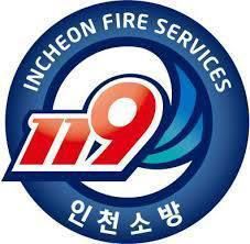 인천소방 로고. 인천소방본부 제공
