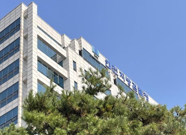 인천지검. 한국일보 자료사진