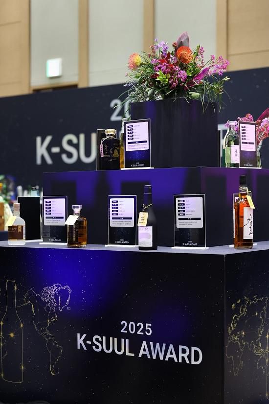 사진 설명: 2025 K-SUUL AWARD 전시품