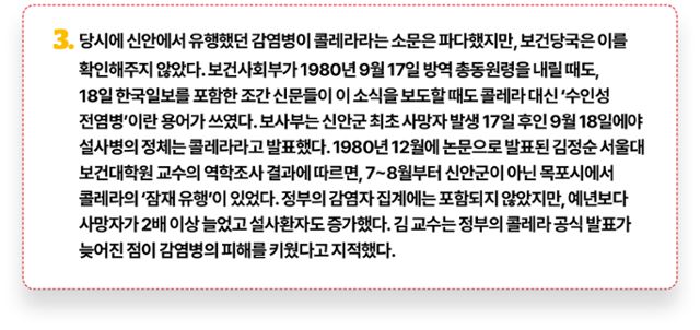 그래픽=김대훈 기자