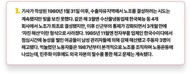 그래픽=김대훈 기자