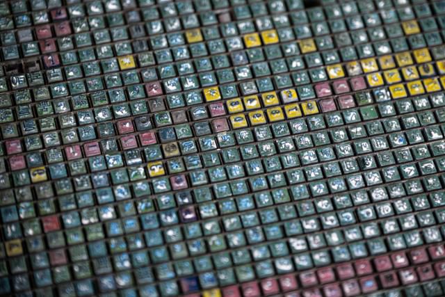 활판인쇄박물관에 전시된 활자.