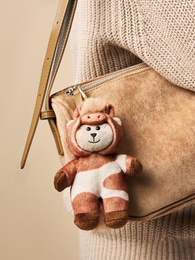 베이비 포니 베어리스타 키체인. 스타벅스 제공