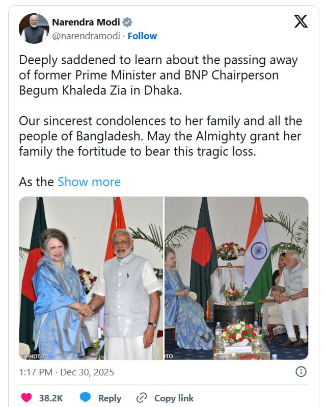 나렌드라 모디 총리 엑스 캡처